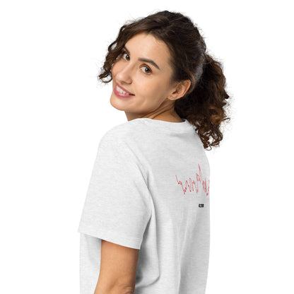 Woman wearing a white t-shirt with red text and custom Strava route print on a white background