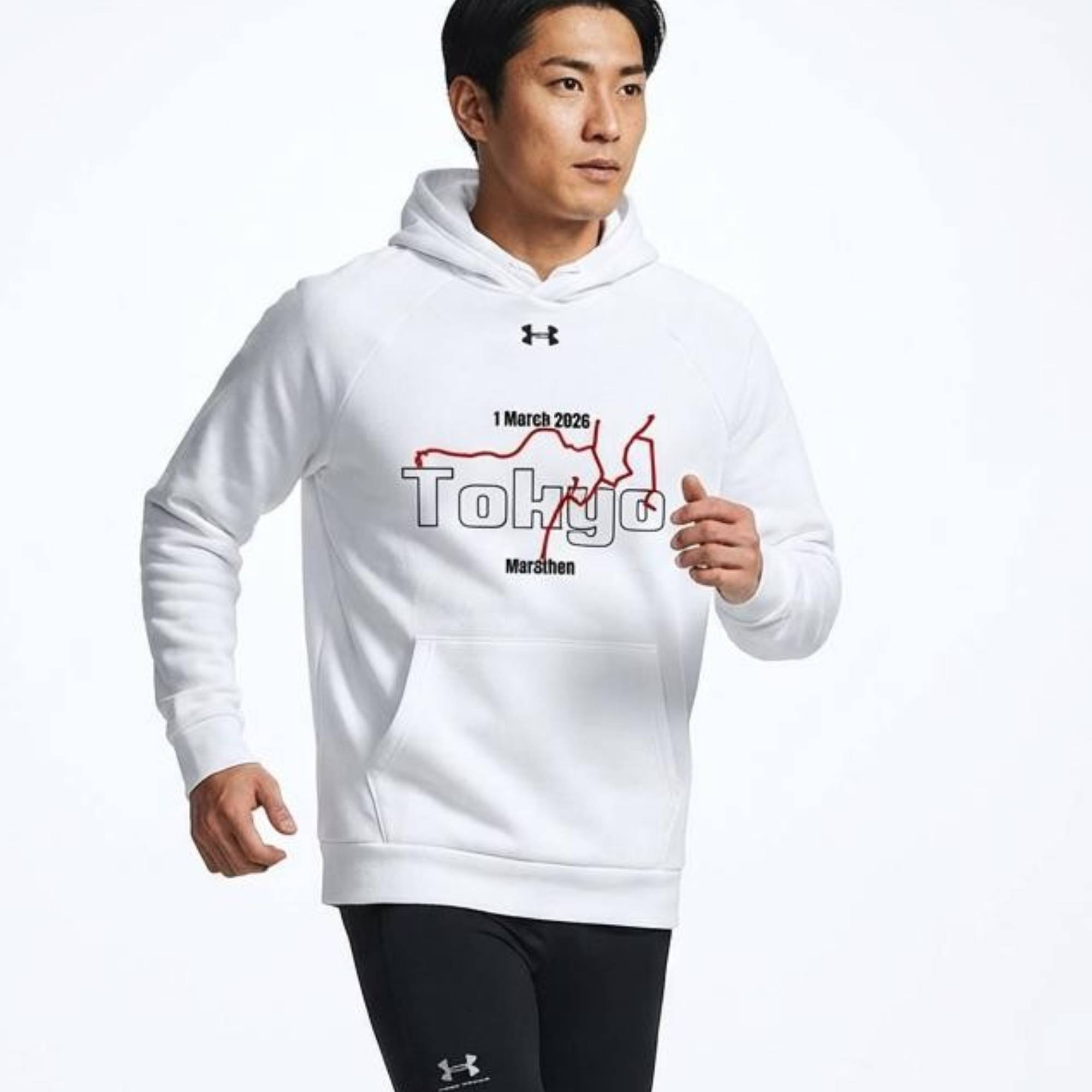 Under Armour® Hoodie